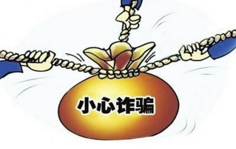 助老电梯工程骗局