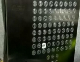 为珠穆朗玛峰安装电梯的梦想实现了