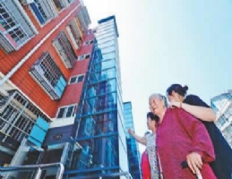图文讲解老旧小区加装电梯申请操作流程[材料准备阶段]