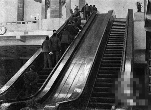 1959年北京地铁站自动扶梯