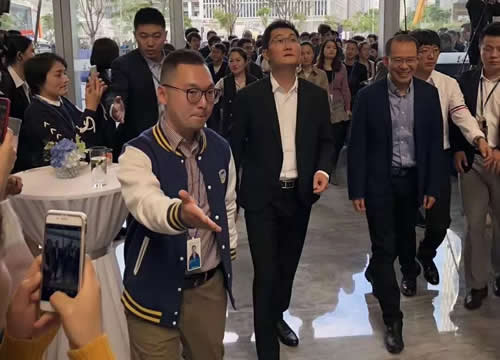 马化腾腾讯CEO