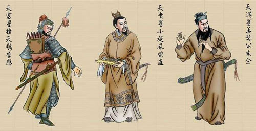 108将