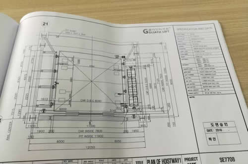 韩国进口货梯图纸