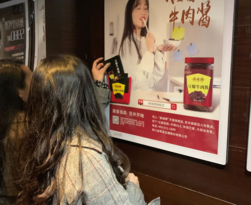 楼宇电梯广告投放