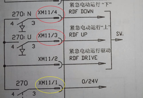 紧急电动运行回路