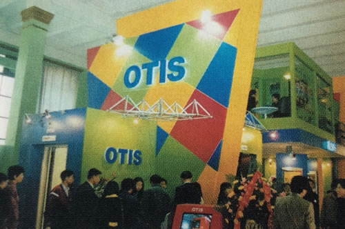 OTIS奥的斯电梯展位