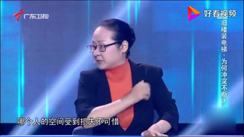 旧楼加装电梯观点争论