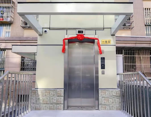 老小区加装电梯竣工